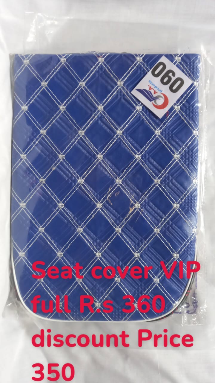 Seat Cover VIP