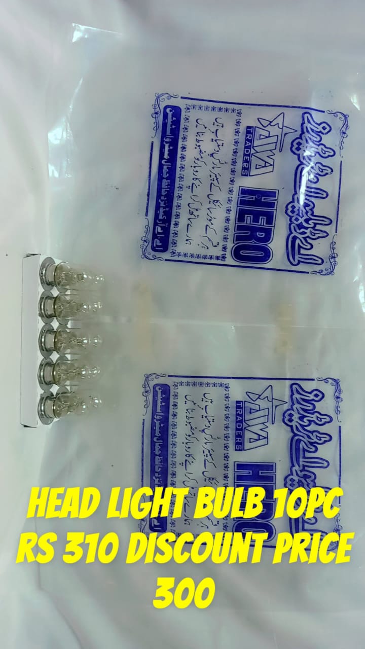 Head Light Bulb 10pc
