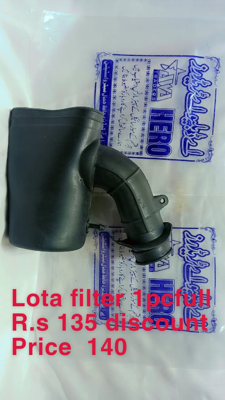 Lota Filter 1 Pc