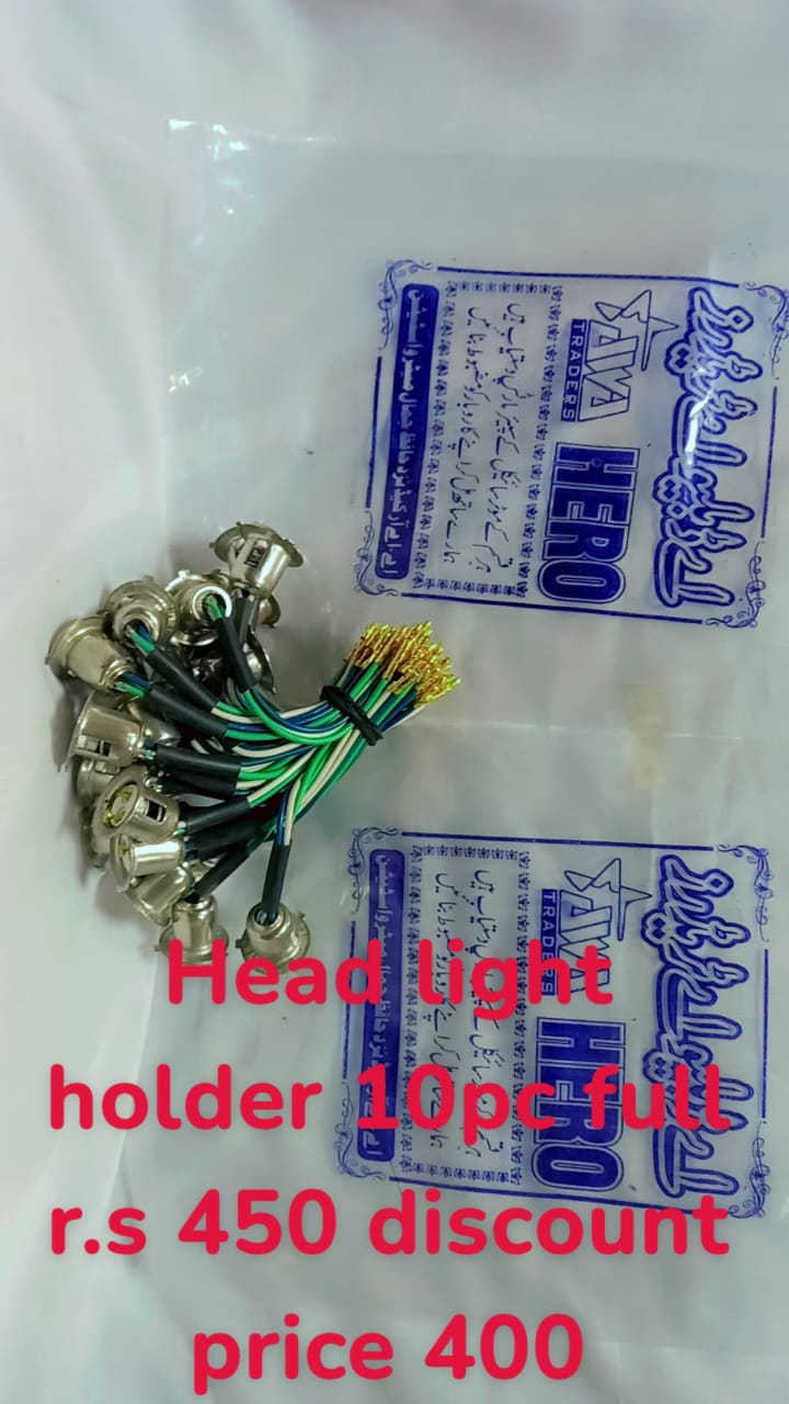 Head Light Holder 10pc