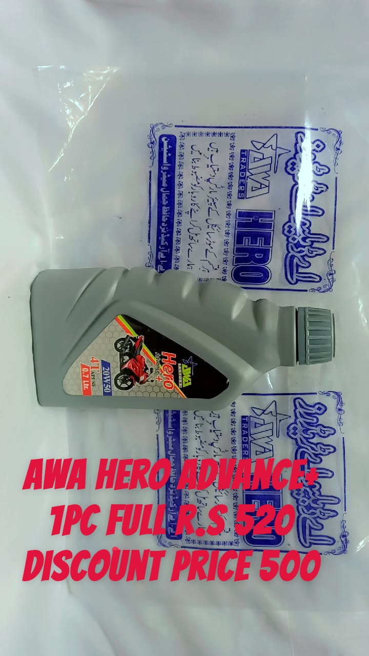 Awa Hero Addvance+
